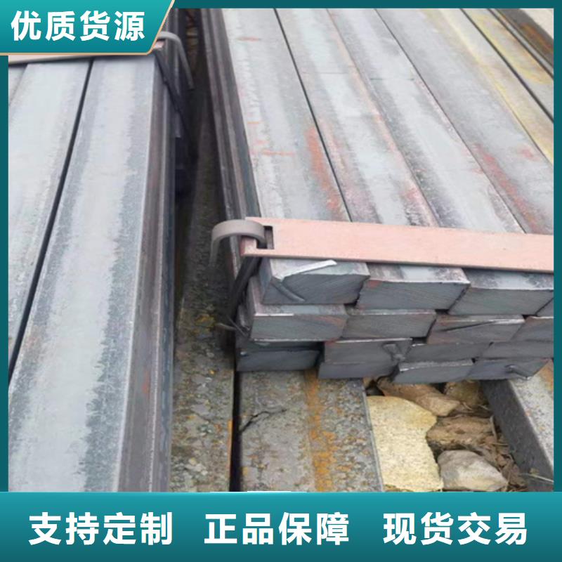 方钢_【扁钢】厂家直销
