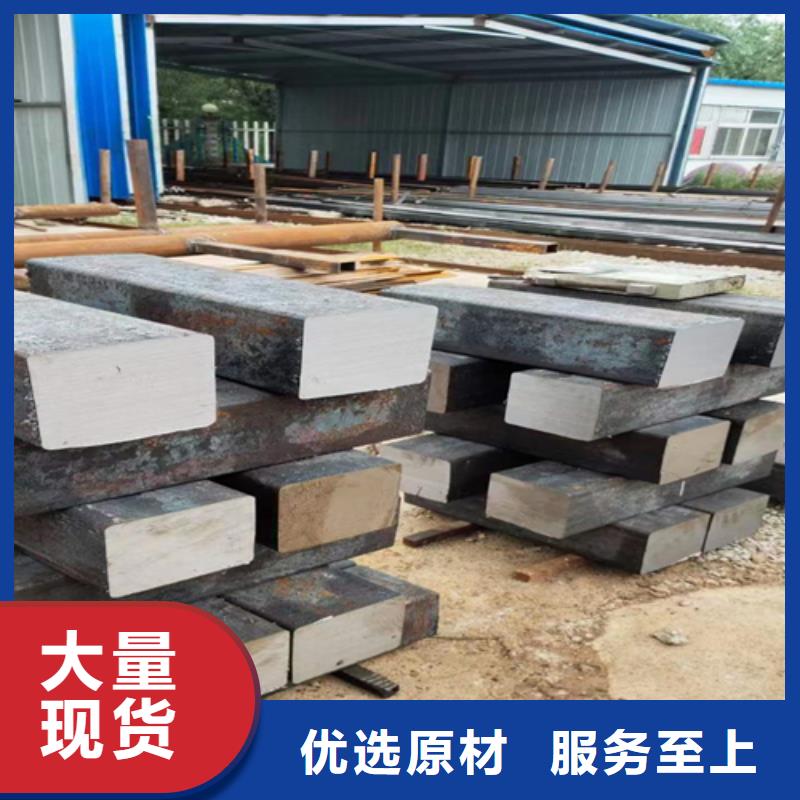 方钢_【扁钢】厂家直销