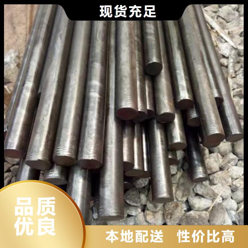 小型型钢定制-不另行收费