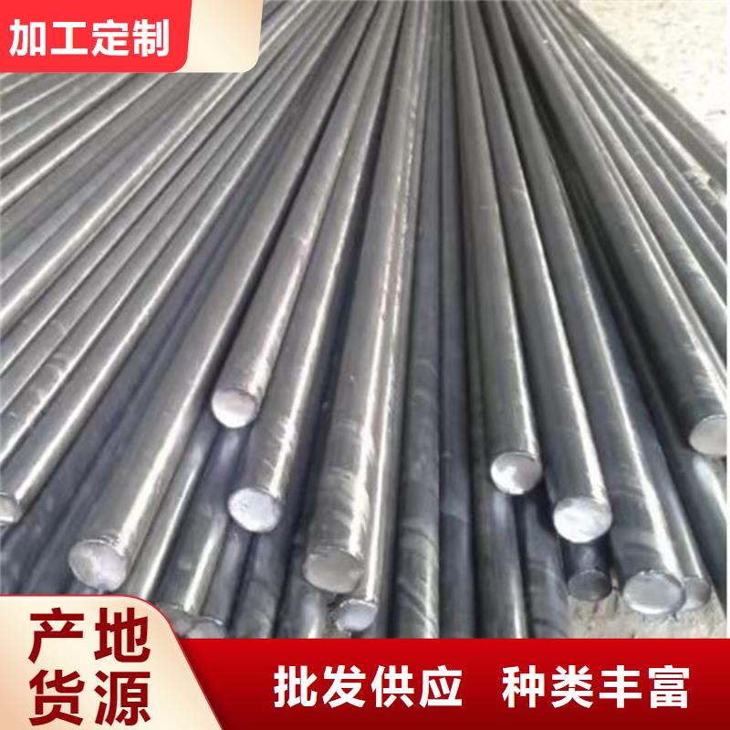 热轧异型钢参数图片