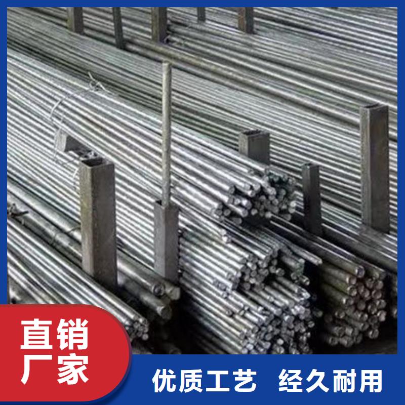 异型钢-16Mn方钢为您提供一站式采购服务