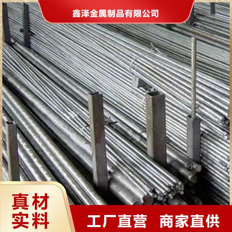异型钢扁钢拥有多家成功案例
