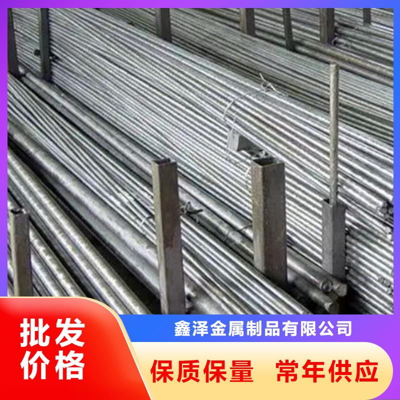 异型钢方钢型号齐全