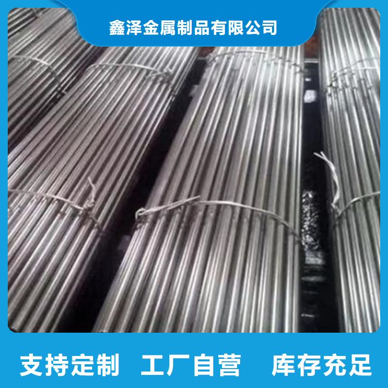 小型型钢可靠的商家