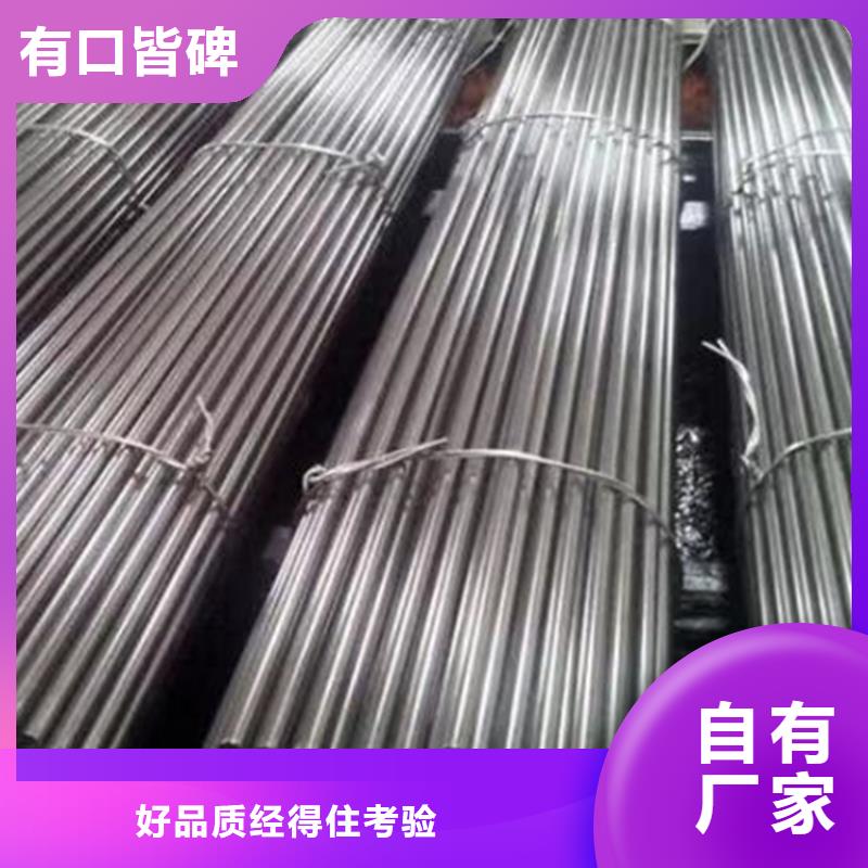小型型钢定制-不另行收费