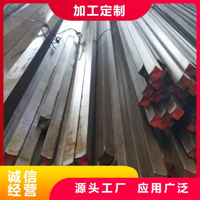 价格合理的热轧异型钢供应商