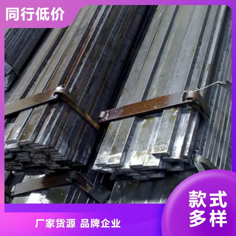 欢迎-热轧异型钢