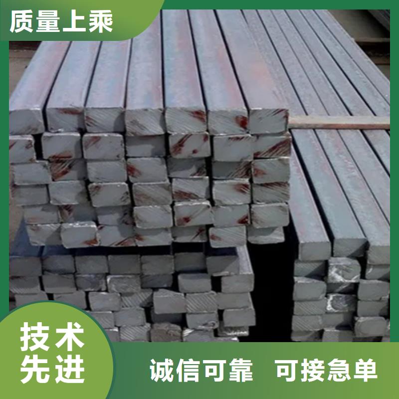 欢迎-热轧异型钢