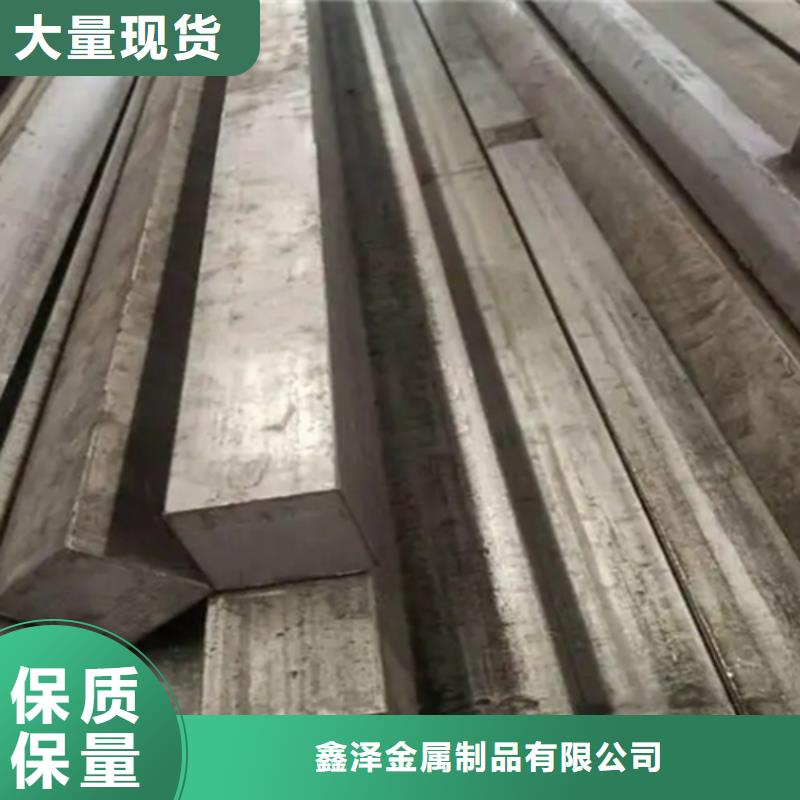 小型型钢可靠的商家