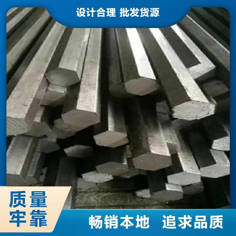 冷拉光亮线材批发零售
