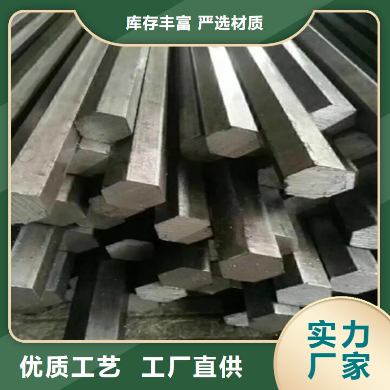 异型钢扁钢拥有多家成功案例