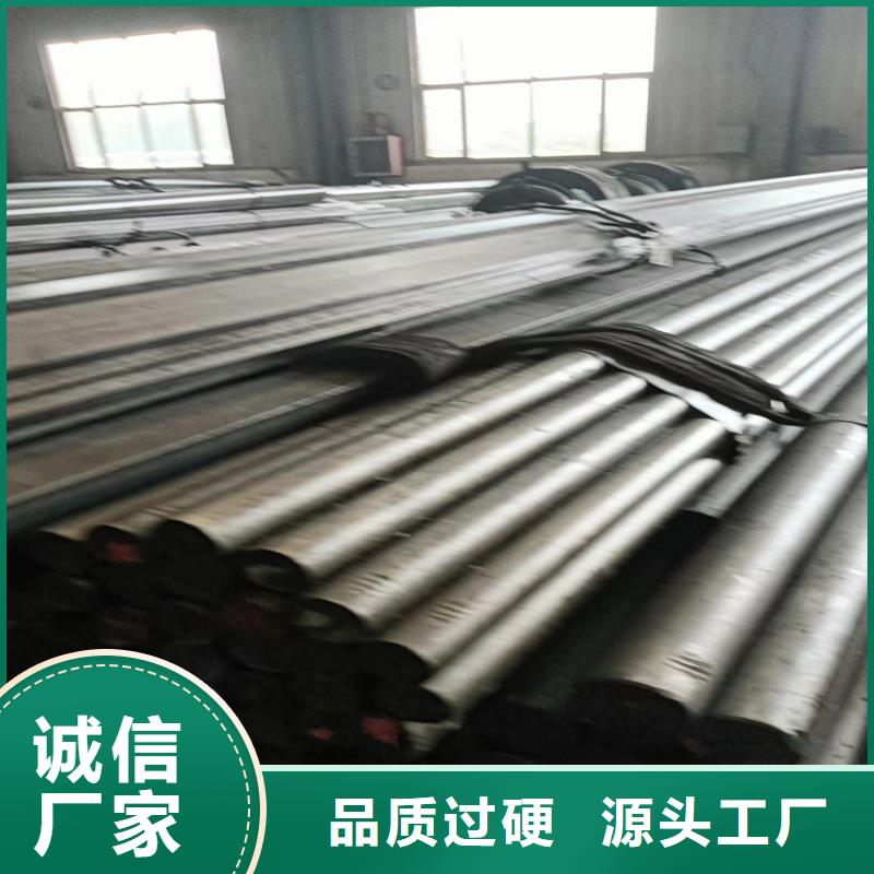 小型型钢可靠的商家