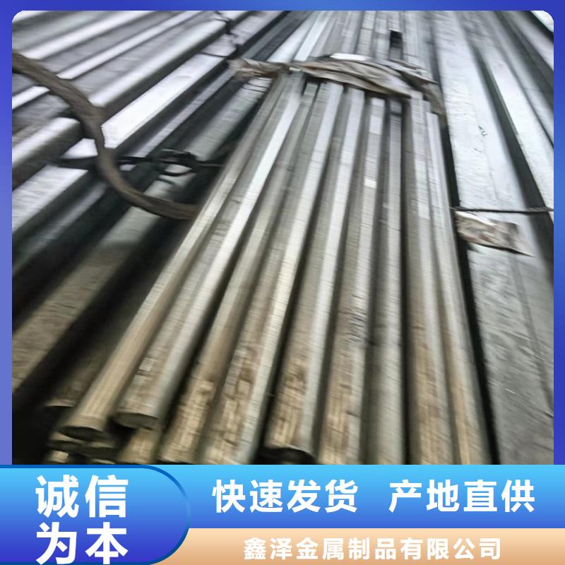 专注制造Q355B冷拔异型钢异型钢厂厂家