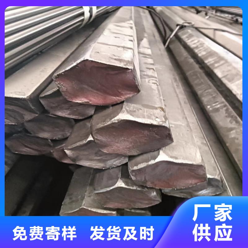 小型型钢定制-不另行收费