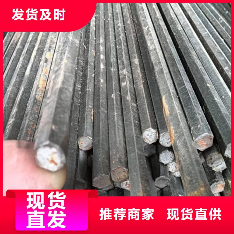 异型钢-扁钢快速生产