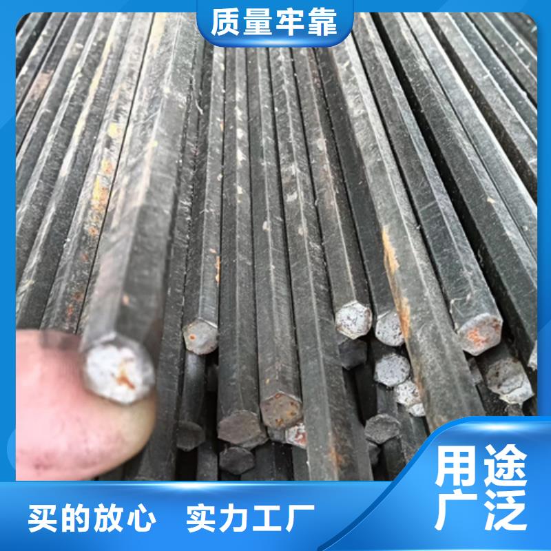 小型型钢货源充足
