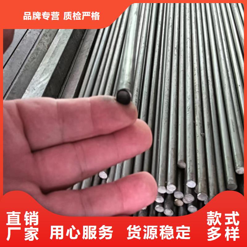 生产热轧异型钢的基地