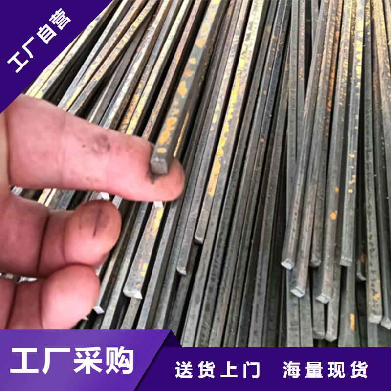 欢迎-热轧异型钢
