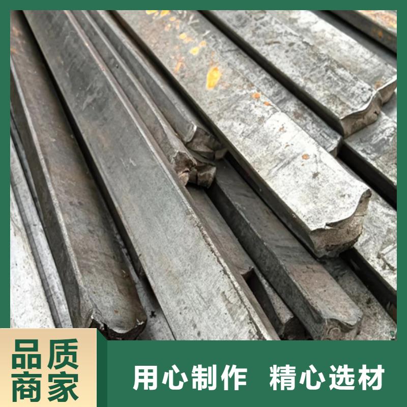 异型钢扁钢拥有多家成功案例