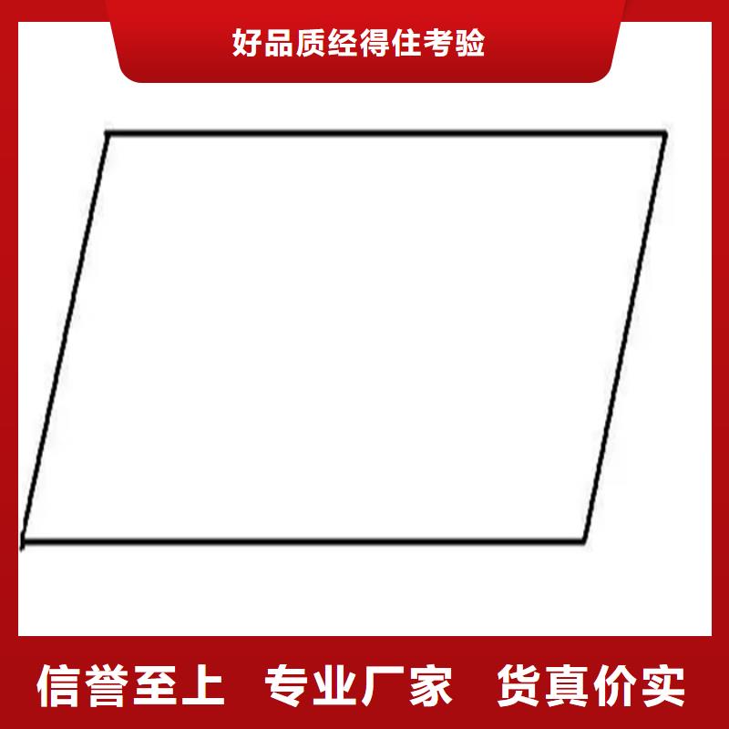 铁路轨距块远销海外