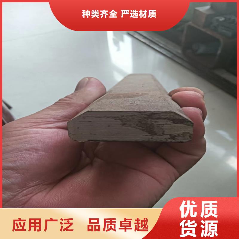 小型型钢可靠的商家