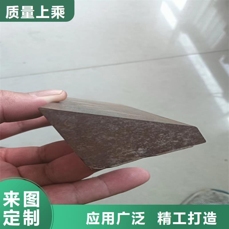 小型型钢定制-不另行收费
