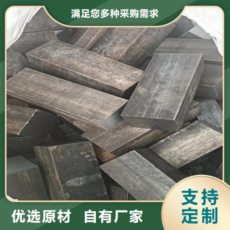 异型钢方钢型号齐全