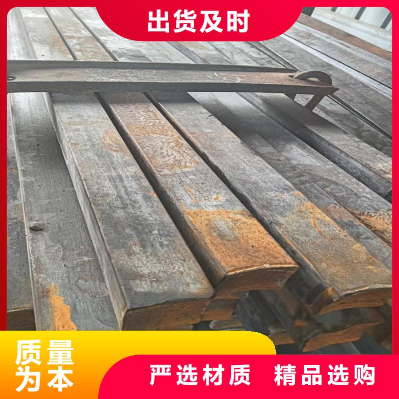 异型钢-扁钢快速生产