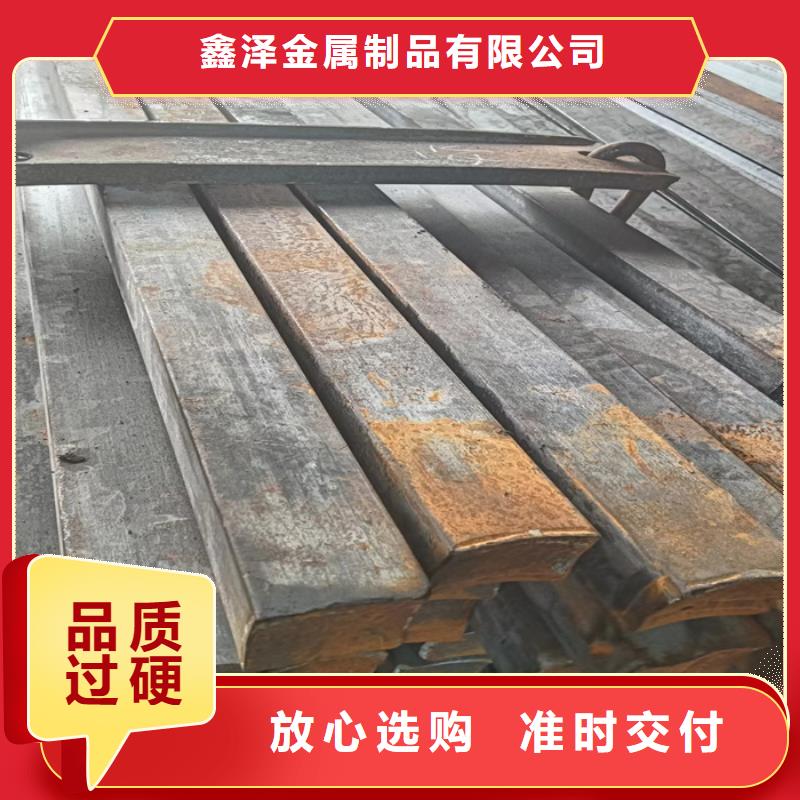 价格合理的热轧异型钢供应商
