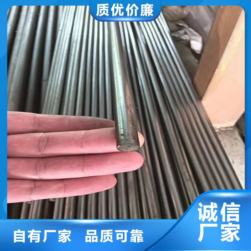 异型钢-扁钢快速生产