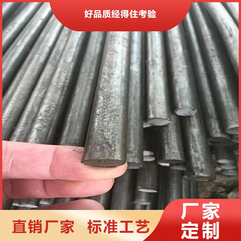 异型钢方钢型号齐全