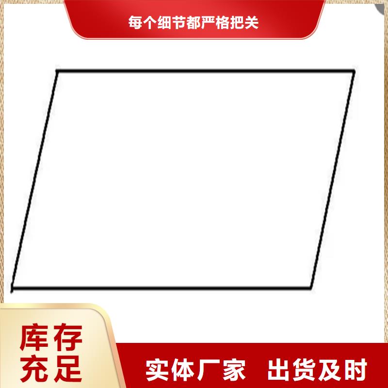 2025专业定制#42CrMo异型钢公司#欢迎咨询