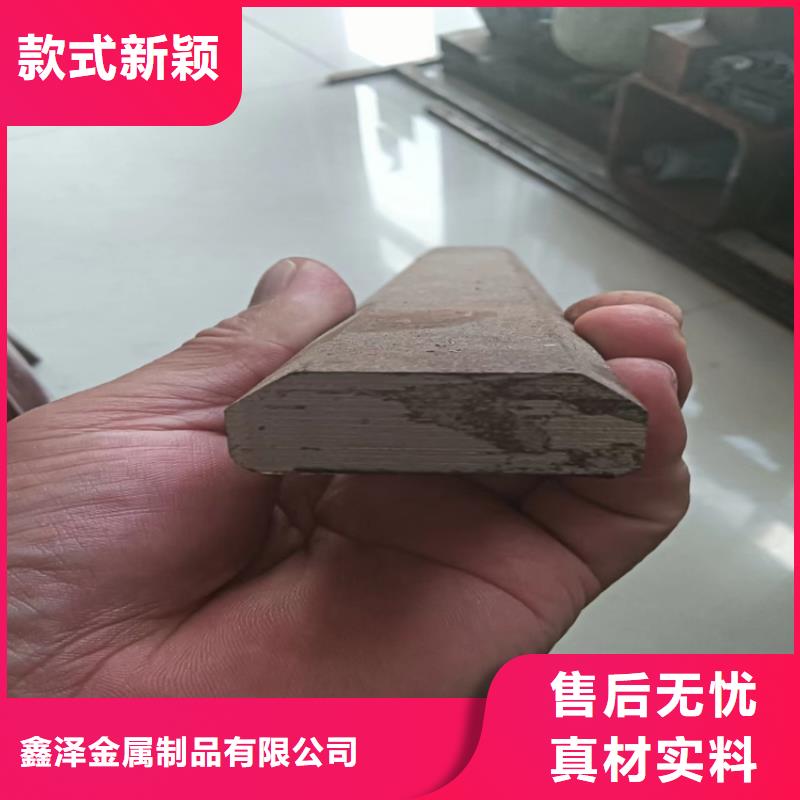 异型钢16Mn方钢专业完善售后