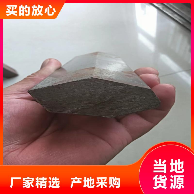 小型型钢定制-不另行收费