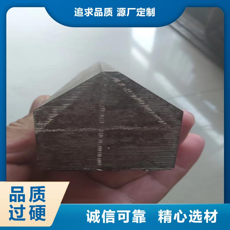 小型型钢定制-不另行收费