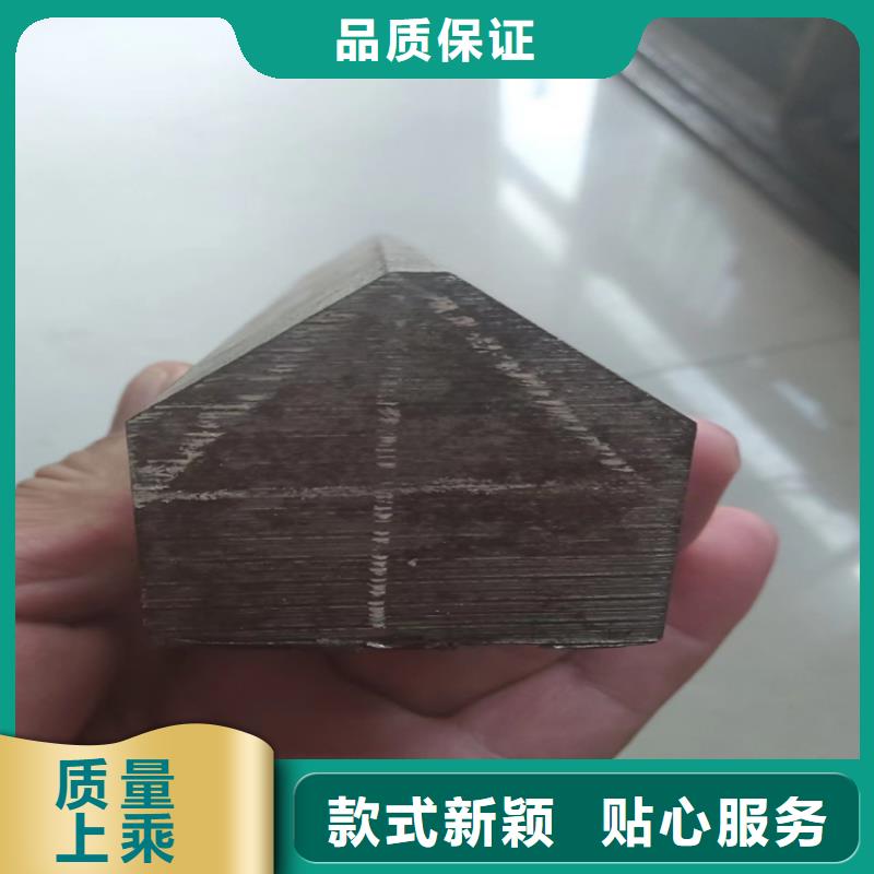 2025专业定制#42CrMo异型钢公司#欢迎咨询