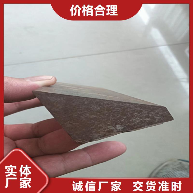 小型型钢定制-不另行收费
