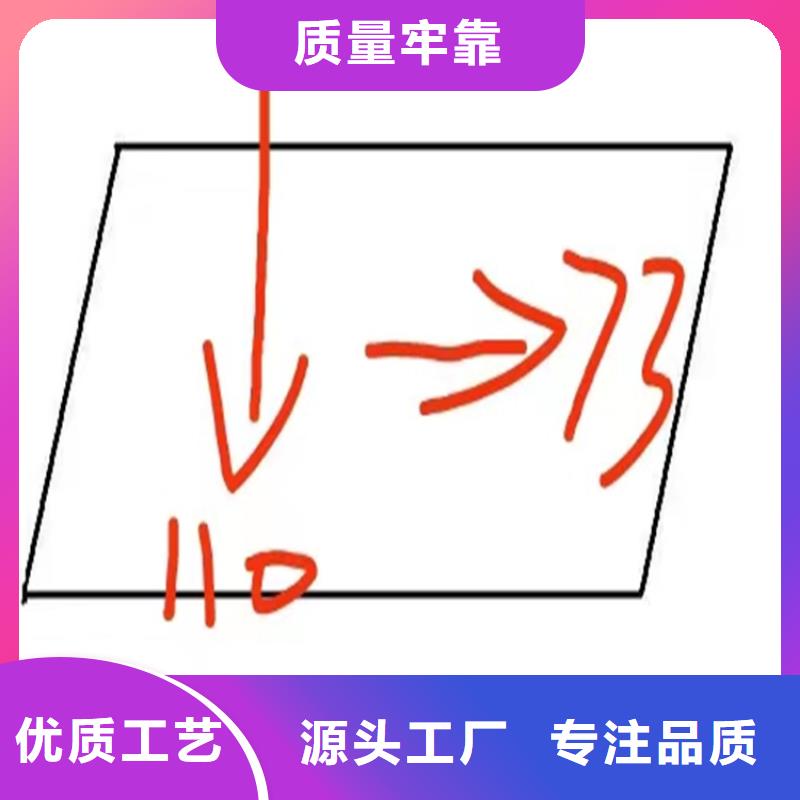 欢迎-热轧异型钢