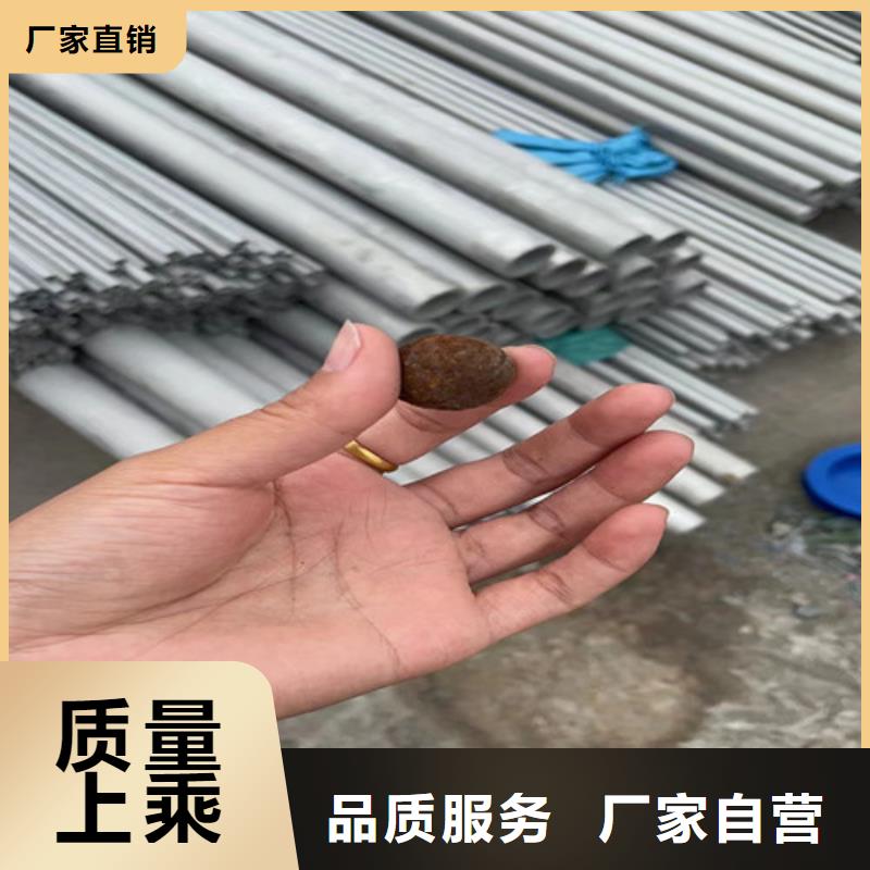 TP321不锈钢管实力厂家