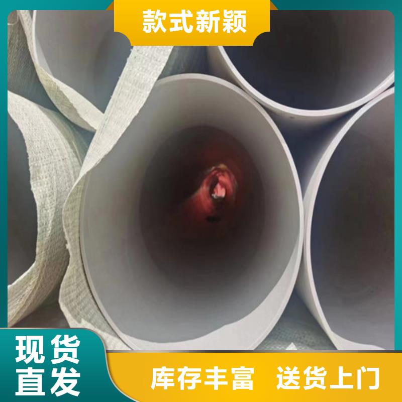 309s不锈钢管询问报价