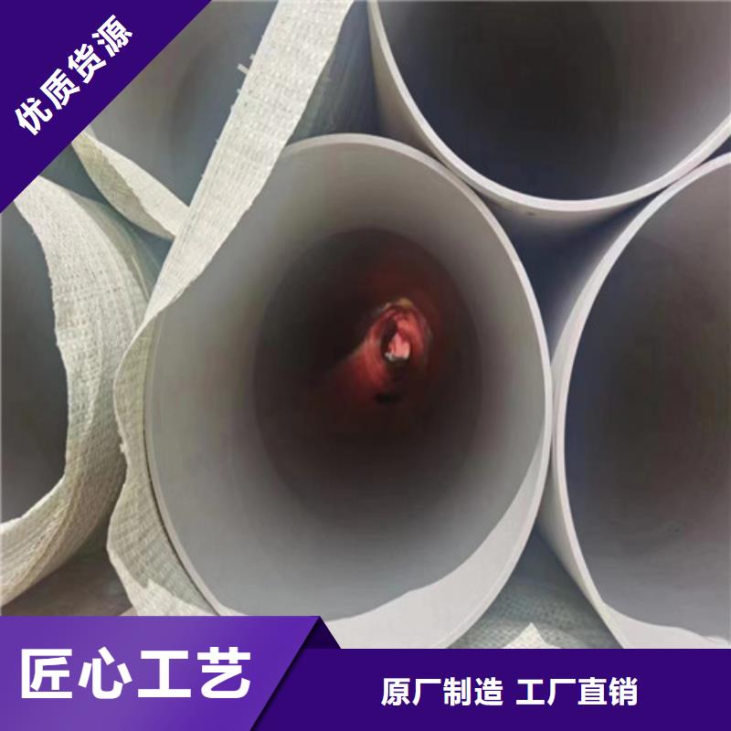 TP321不锈钢管本地厂家