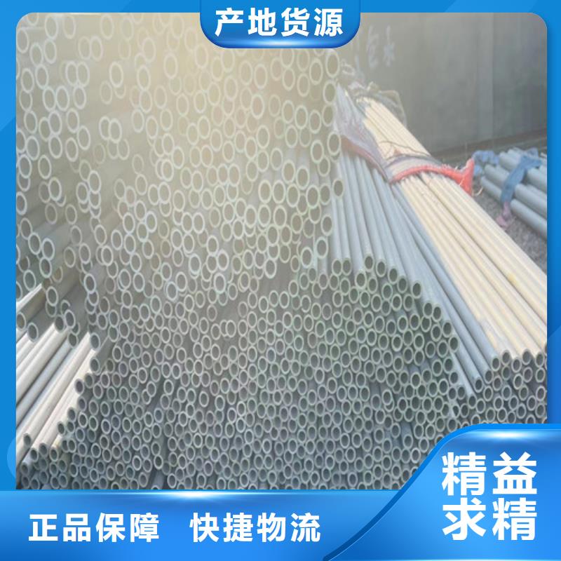 TP321不锈钢管实力厂家