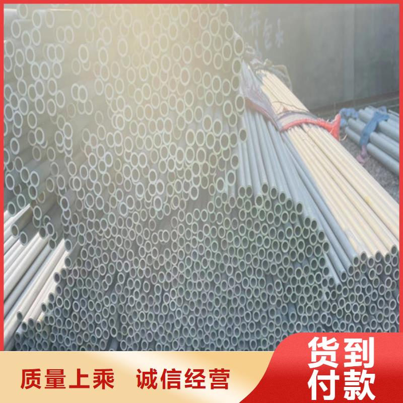 TP304不锈钢管生产厂家