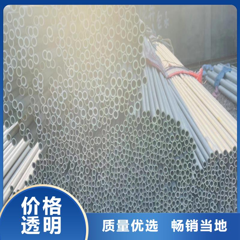 山东304L不锈钢管型号齐全