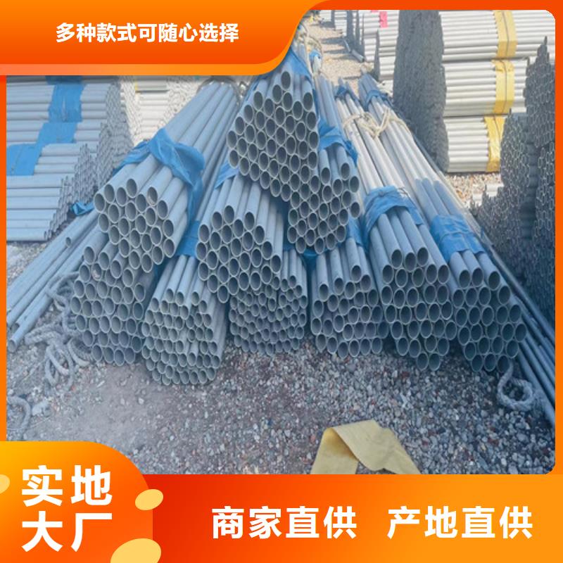 2507双相不锈钢管公司