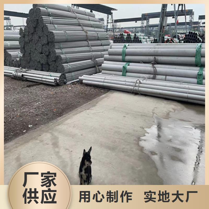 316不锈钢管无中间商