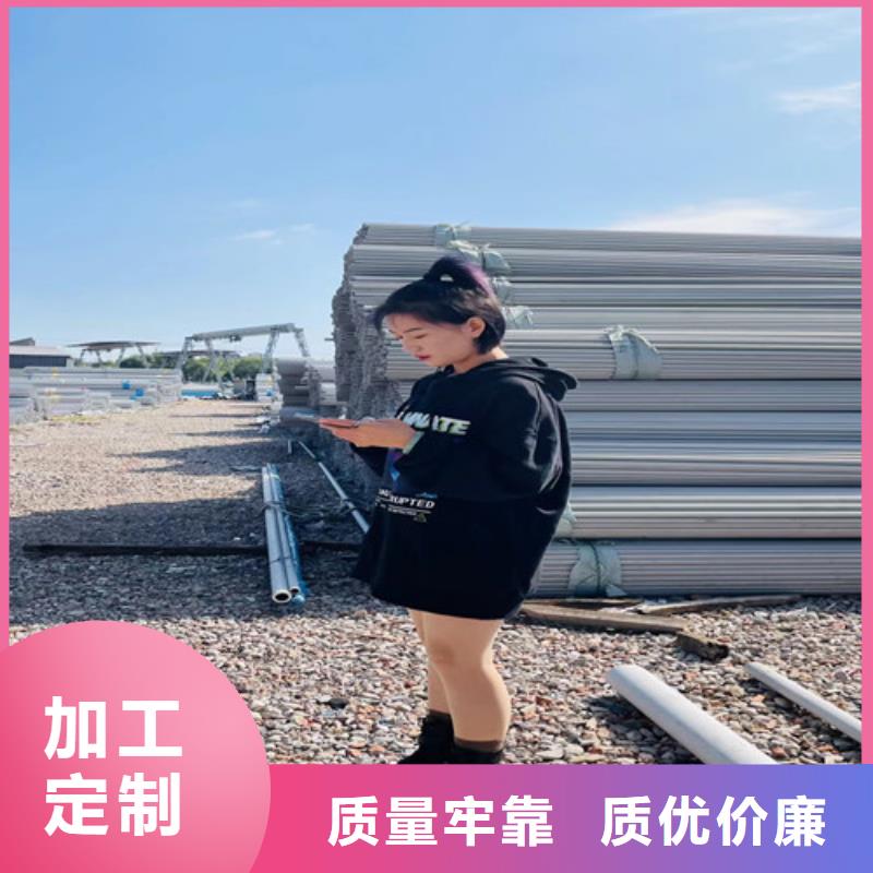 2205双相不锈钢管品质放心