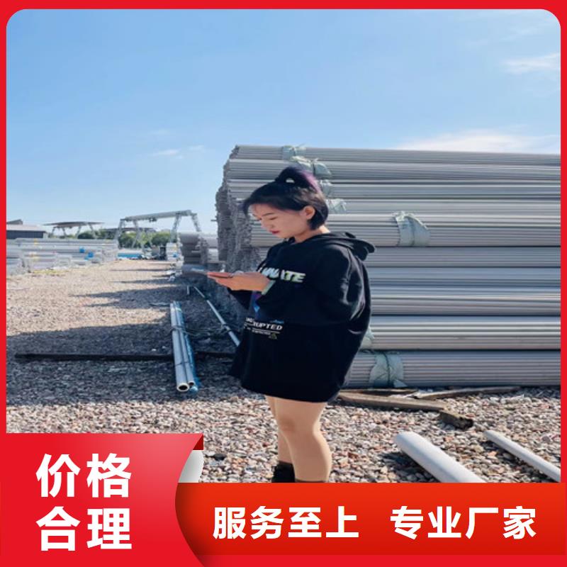 2205不锈钢管可定制