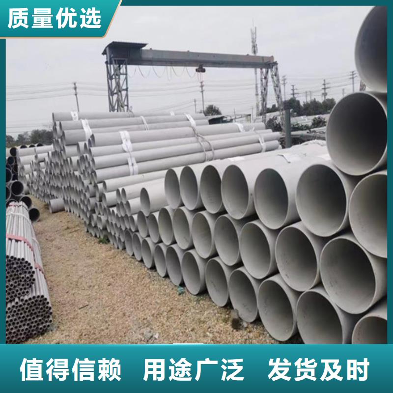 2205双相不锈钢管生产厂家