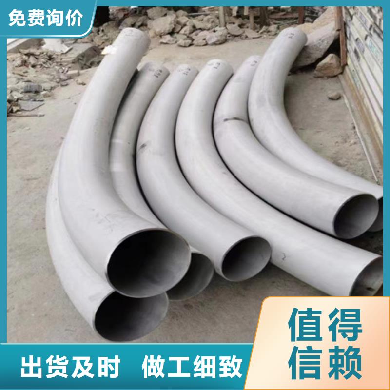 2507双相钢规格齐全